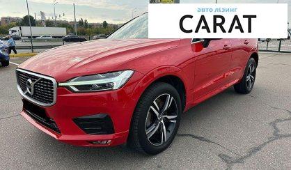 Розглянути Volvo XC60 2017 Volvo XC60 2017 - авто лізинг Carat