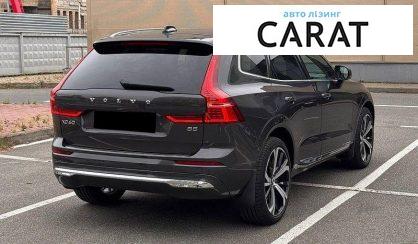 Volvo XC60 2022