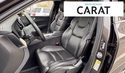 Volvo XC60 2022