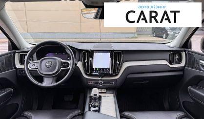 Volvo XC60 2022