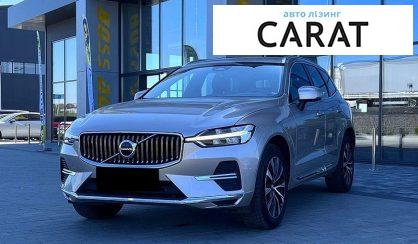 Розглянути Volvo XC60 2022 Volvo XC60 2022 - авто лізинг Carat