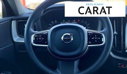 Volvo XC60 2022
