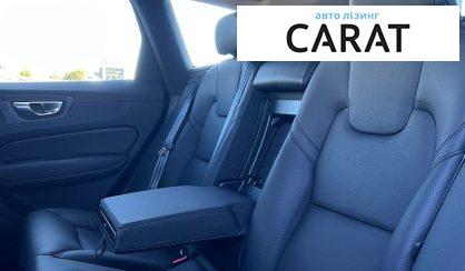 Volvo XC60 2022
