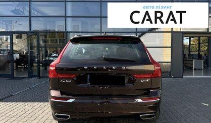 Volvo XC60 2018