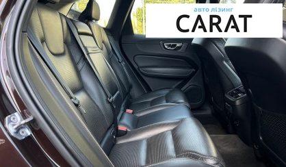 Volvo XC60 2018