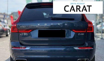 Volvo XC60 2019