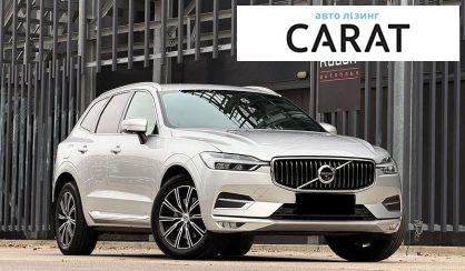 Volvo XC60 2020
