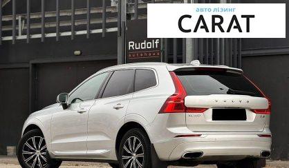 Volvo XC60 2020