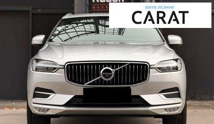 Volvo XC60 2020