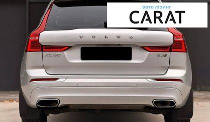 Volvo XC60 2020