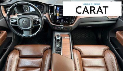 Volvo XC60 2020