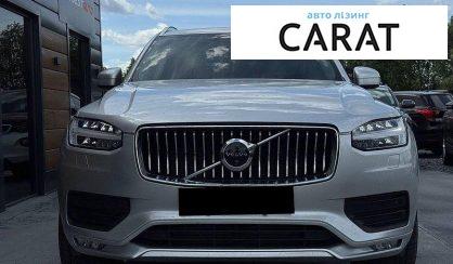 Volvo XC90 2020