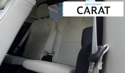 Volvo XC90 2020