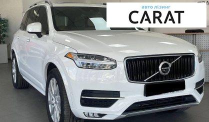Volvo XC90 2017