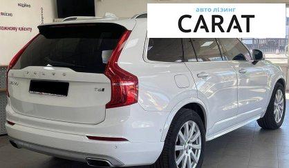 Volvo XC90 2017