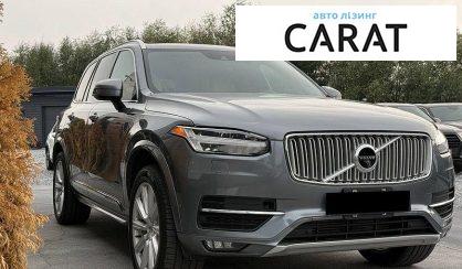 Volvo XC90 2016