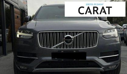Volvo XC90 2016