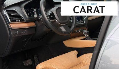 Volvo XC90 2016