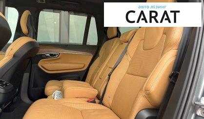 Volvo XC90 2016