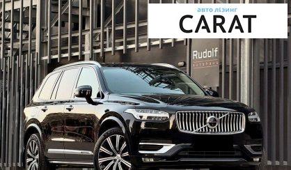 Volvo XC90 2019