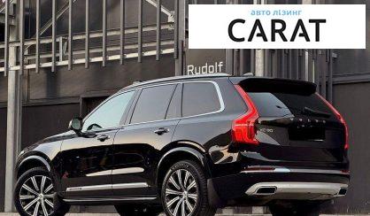 Volvo XC90 2019