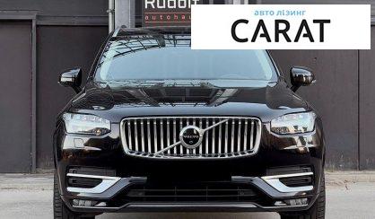 Volvo XC90 2019