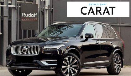 Volvo XC90 2019