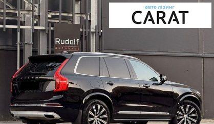 Volvo XC90 2019