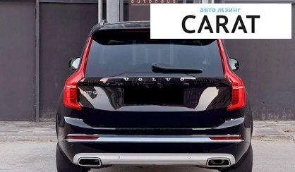 Volvo XC90 2019