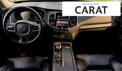 Volvo XC90 2019