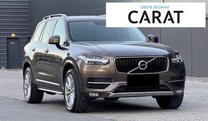 Volvo XC90 2015