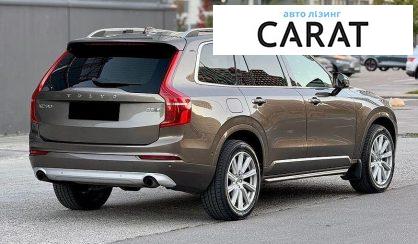 Volvo XC90 2015