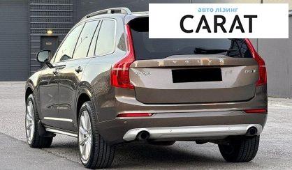 Volvo XC90 2015