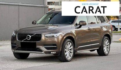 Volvo XC90 2015 - авто лізинг Carat
