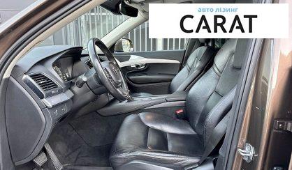 Volvo XC90 2015