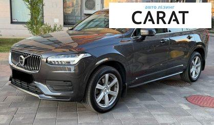 Розглянути Volvo XC90 2023 Volvo XC90 2023 - авто лізинг Carat
