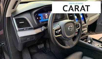 Volvo XC90 2023