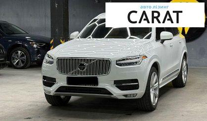 Розглянути Volvo XC90 2017 Volvo XC90 2017 - авто лізинг Carat