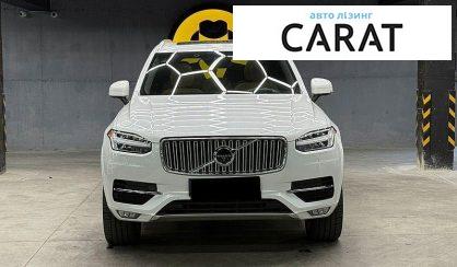 Volvo XC90 2017