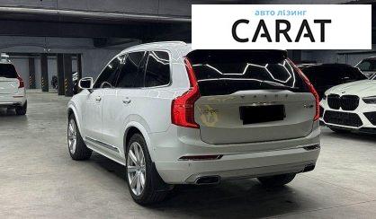 Volvo XC90 2017