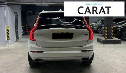 Volvo XC90 2017