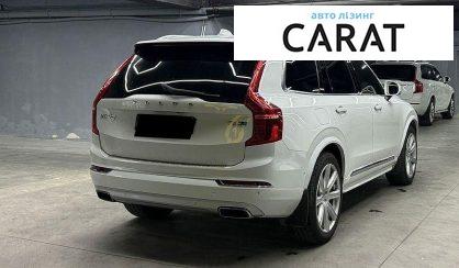 Volvo XC90 2017