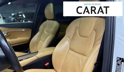 Volvo XC90 2017