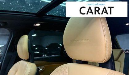 Volvo XC90 2017