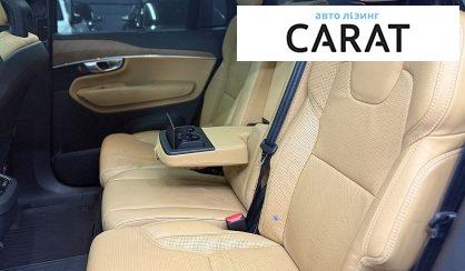 Volvo XC90 2017