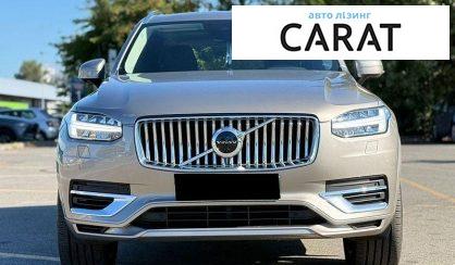 Volvo XC90 2022