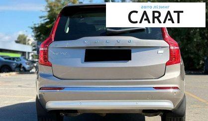 Volvo XC90 2022