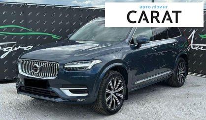 Розглянути Volvo XC90 2020 Volvo XC90 2020 - авто лізинг Carat