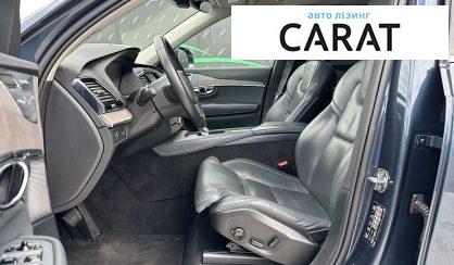 Volvo XC90 2020