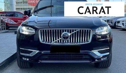 Volvo XC90 2021